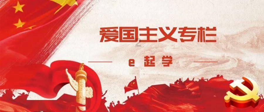 竞技宝登录